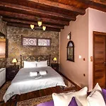 Pera Alonia Maison d'hôtes Kato Sinikia Trikalon
