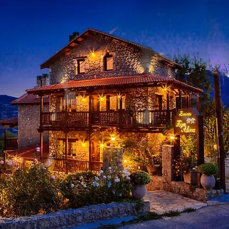 Pera Alonia 4* Káto Tríkala Korinthíasz