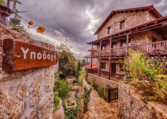 Gasthuis Pera Alonia