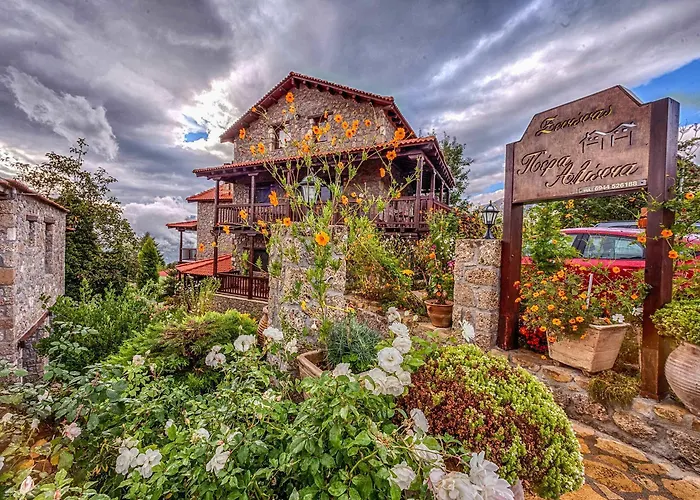 Affittacamere Pera Alonia 4*