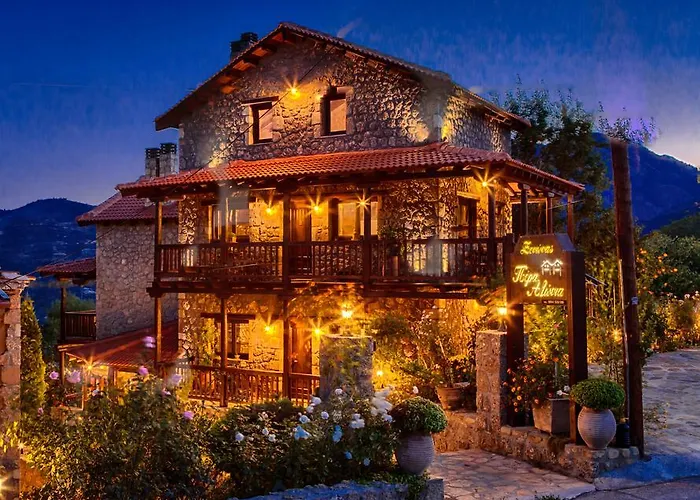 Pera Alonia 4* Kato Sinikia Trikalon